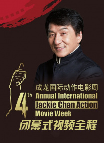 黑花h嗯啊太深了高潮