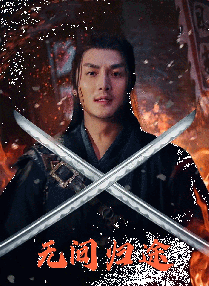 黑花h嗯啊太深了高潮